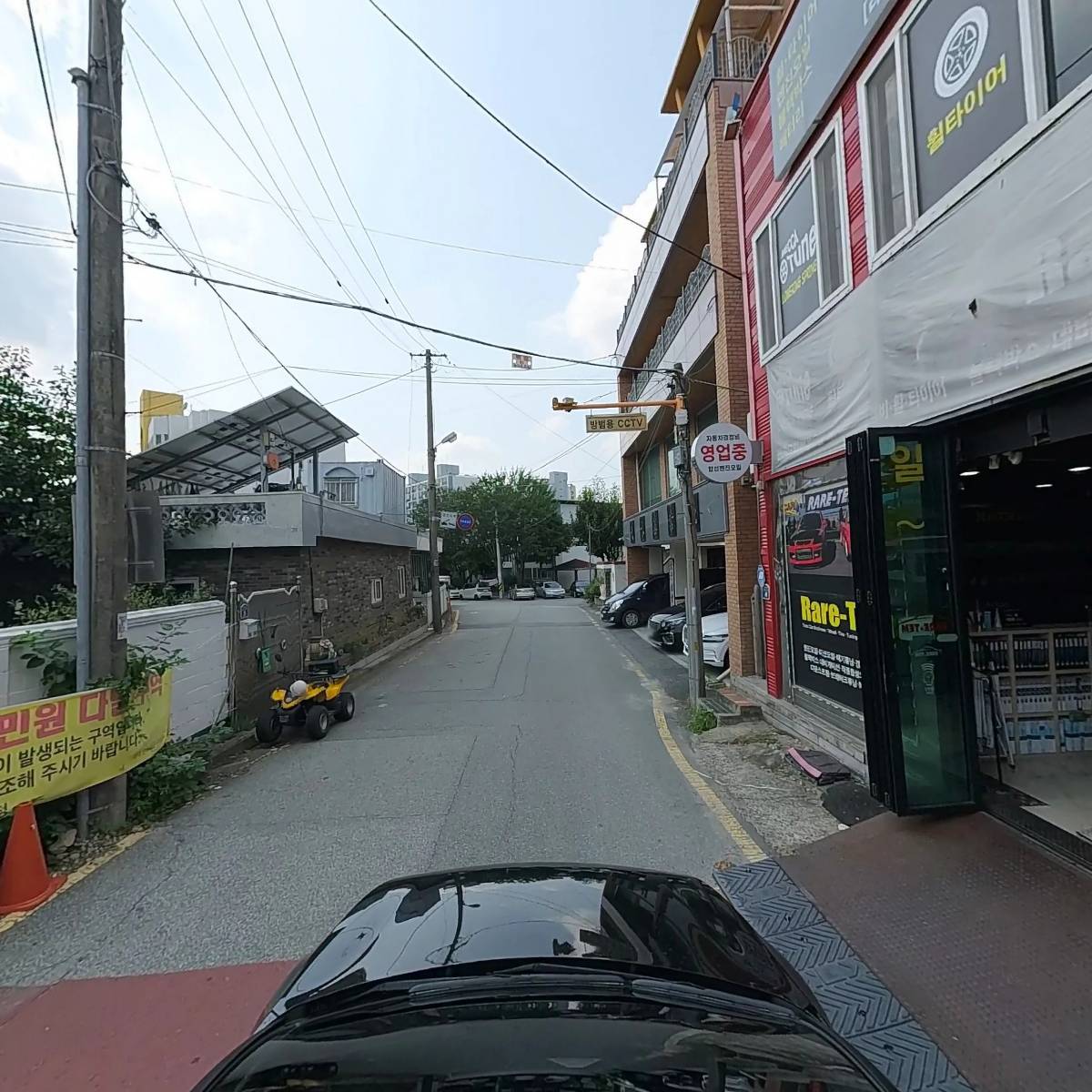 금호타이어프로（내덕점）_4