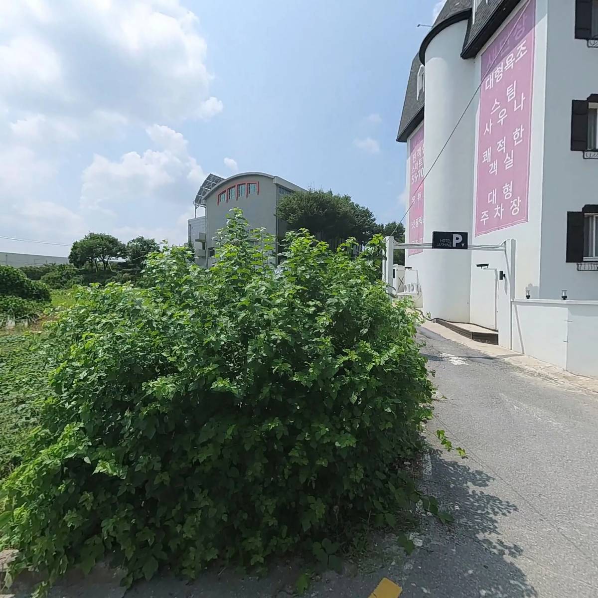 제주삼다수 청주상당