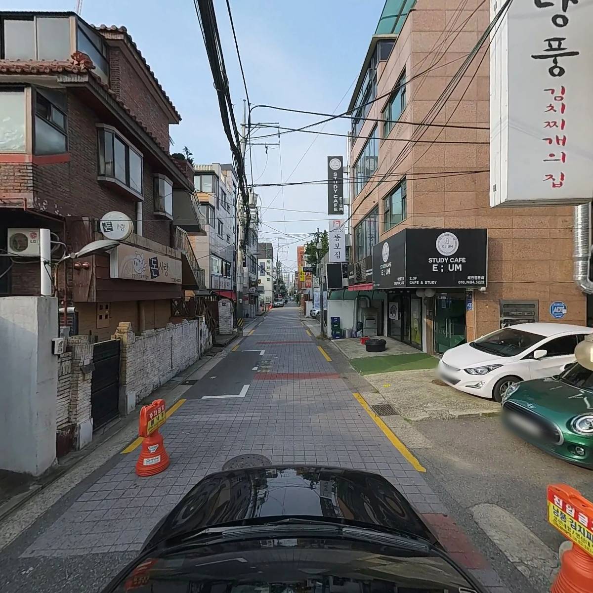 바른청 연신내점_4