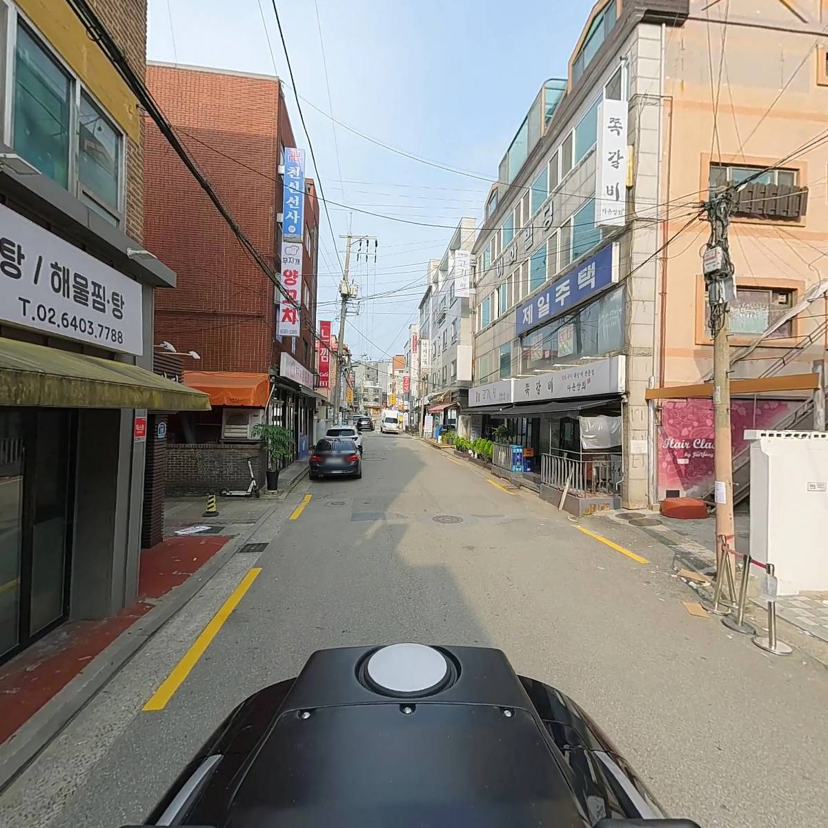 탐나도다_2