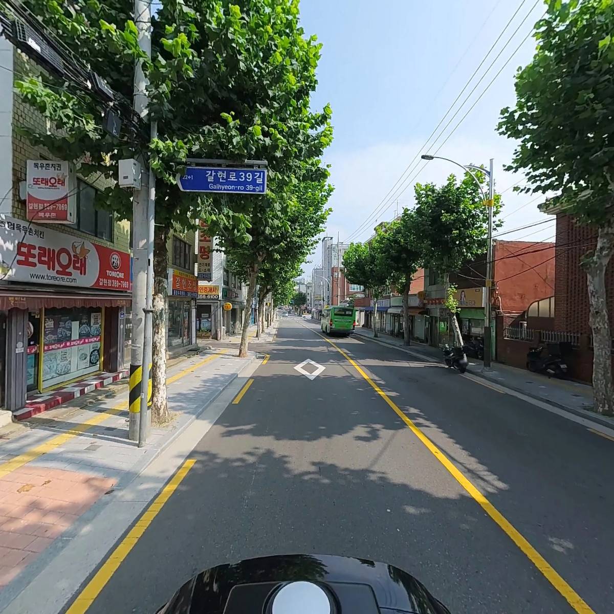 동영금속_2
