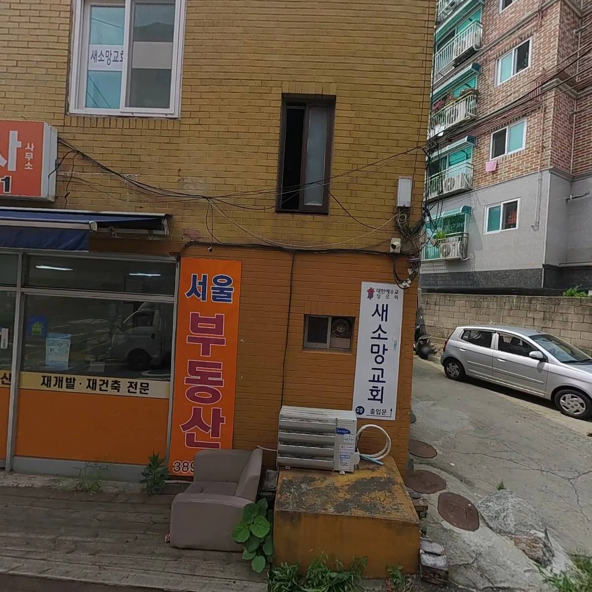 새소망교회(은평)_3