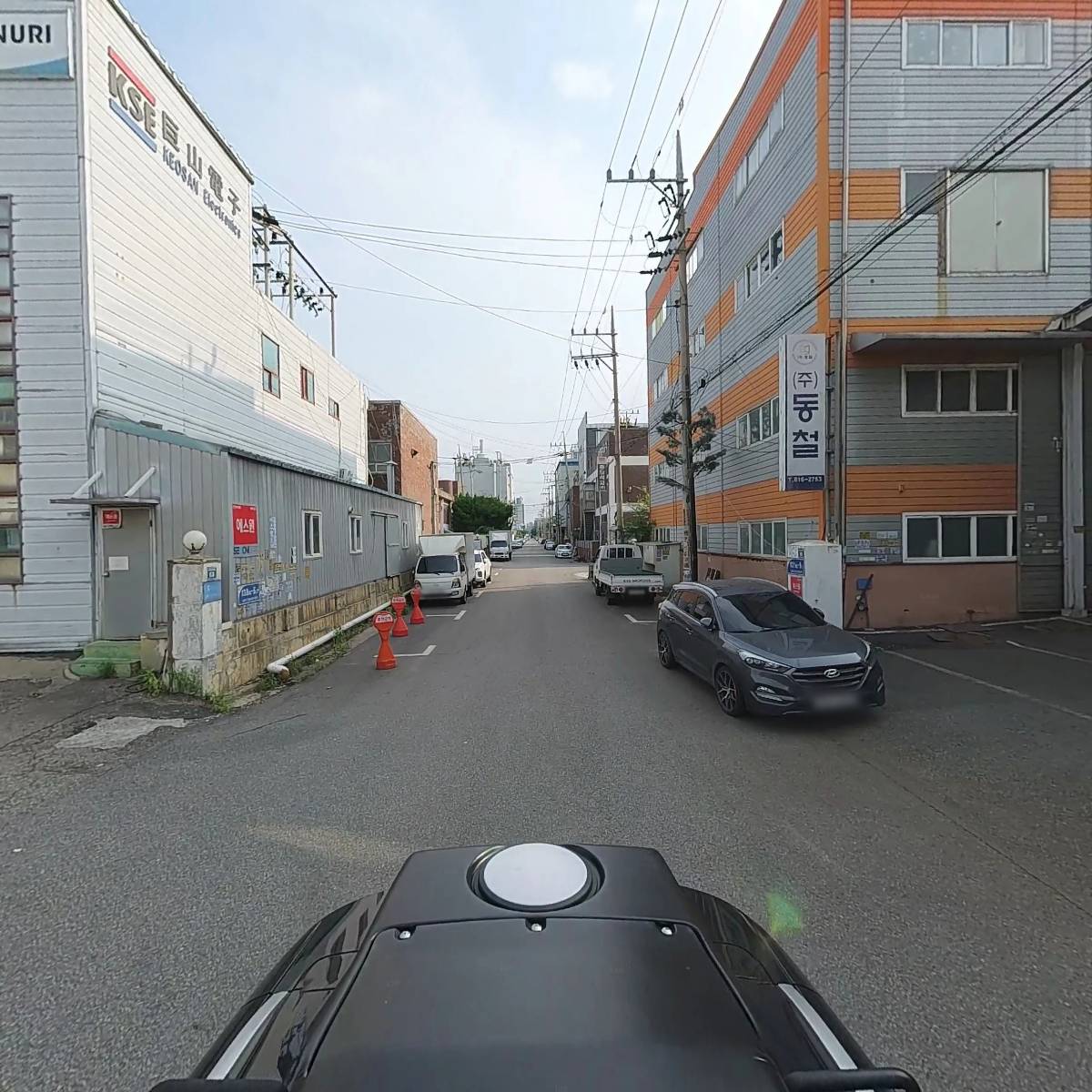 거산전자_2
