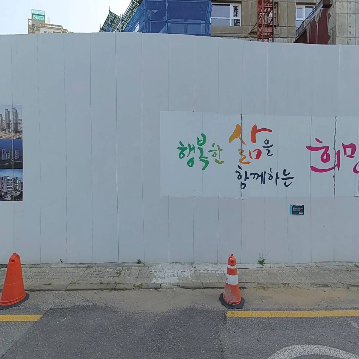 혜성이네_3