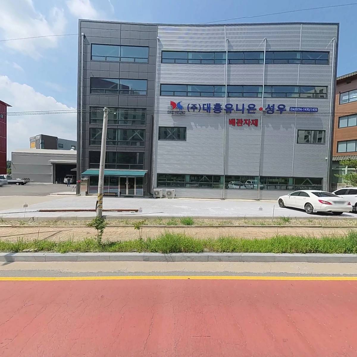 한신콤프렛서