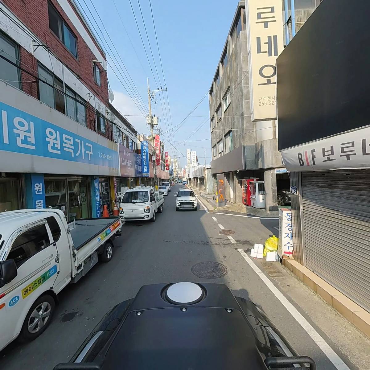 보루네오 청주점_2