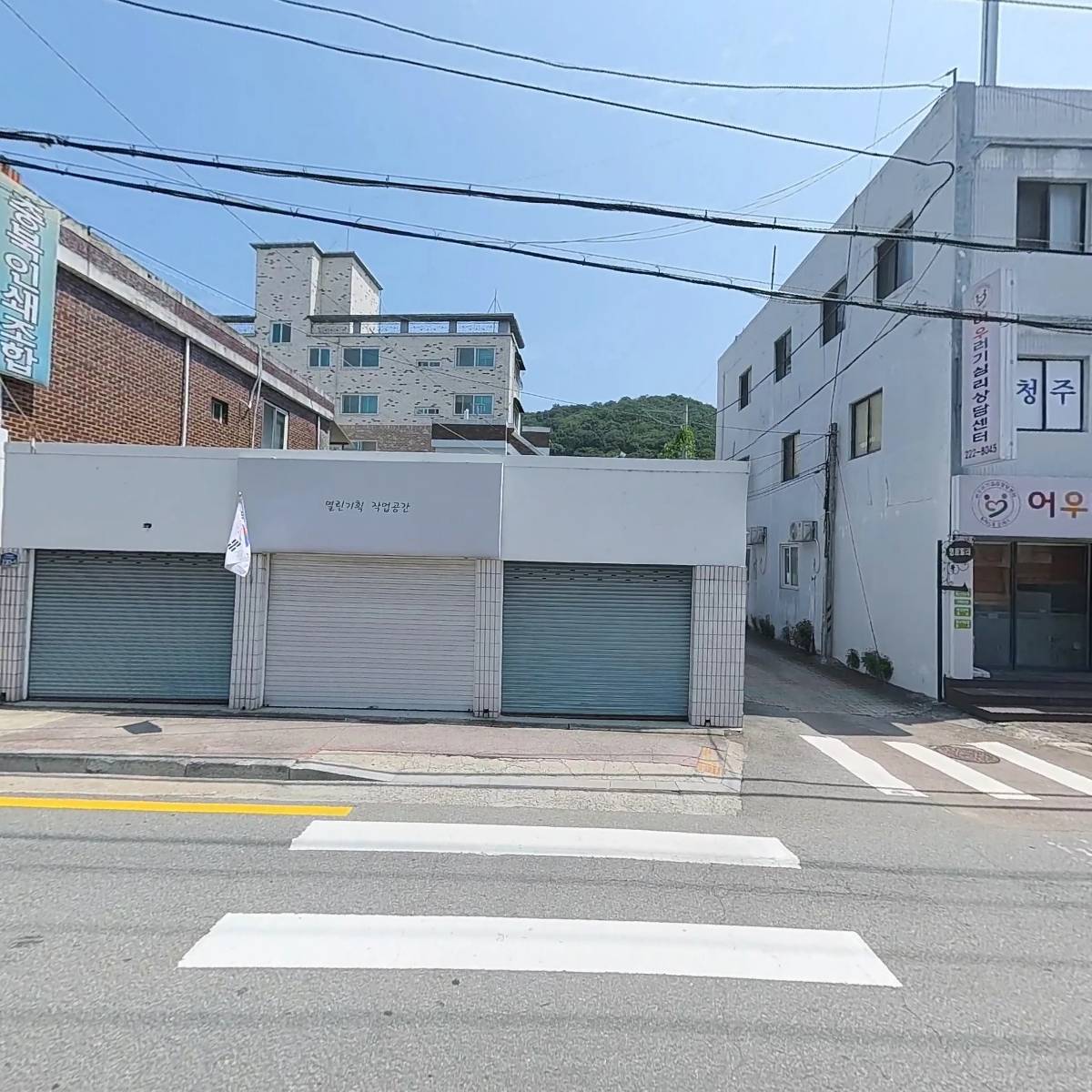주식회사 열린기획（수동지점）_3