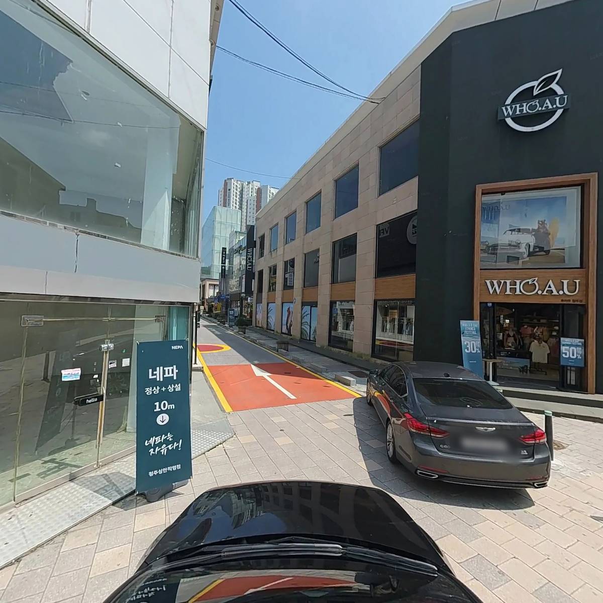 폭스스토리_4