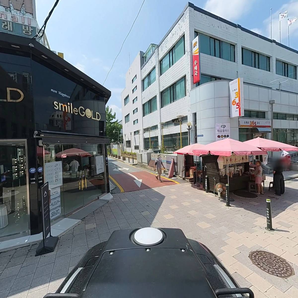 폭스스토리_2