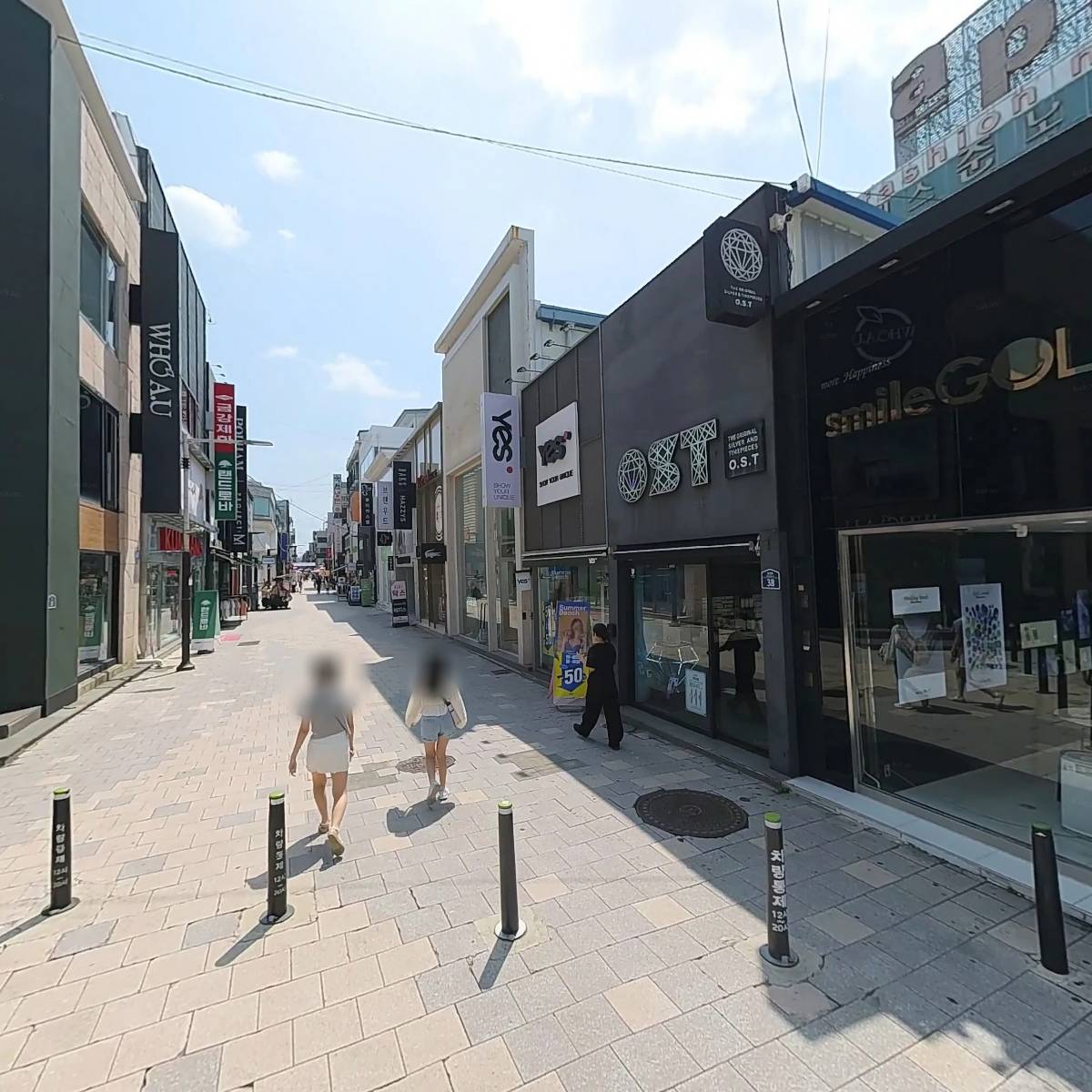 폭스스토리