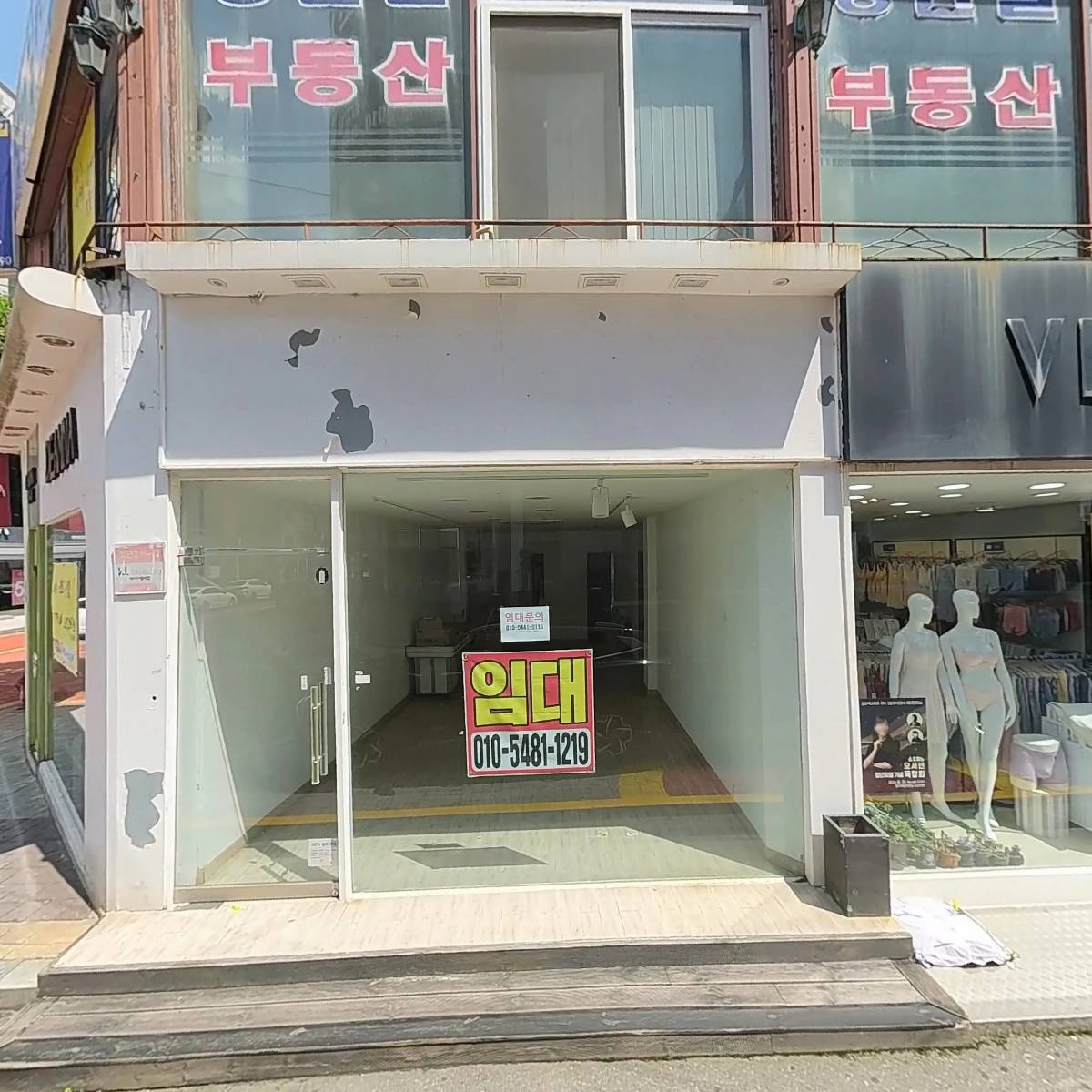 조이원골프