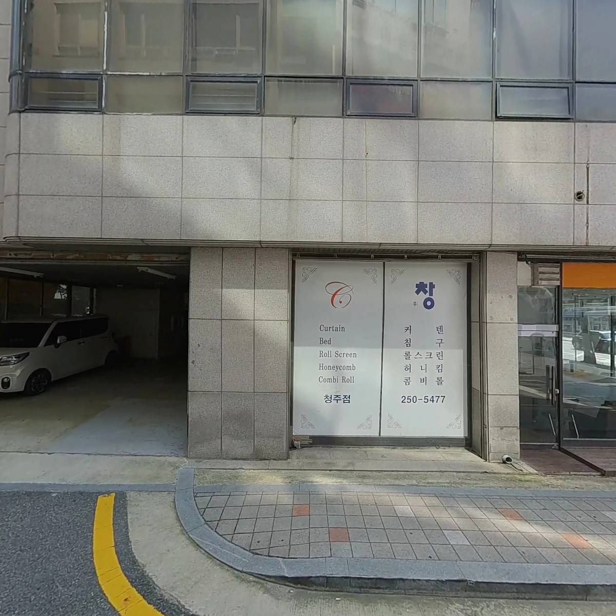 디자인그린섬미술학원_3