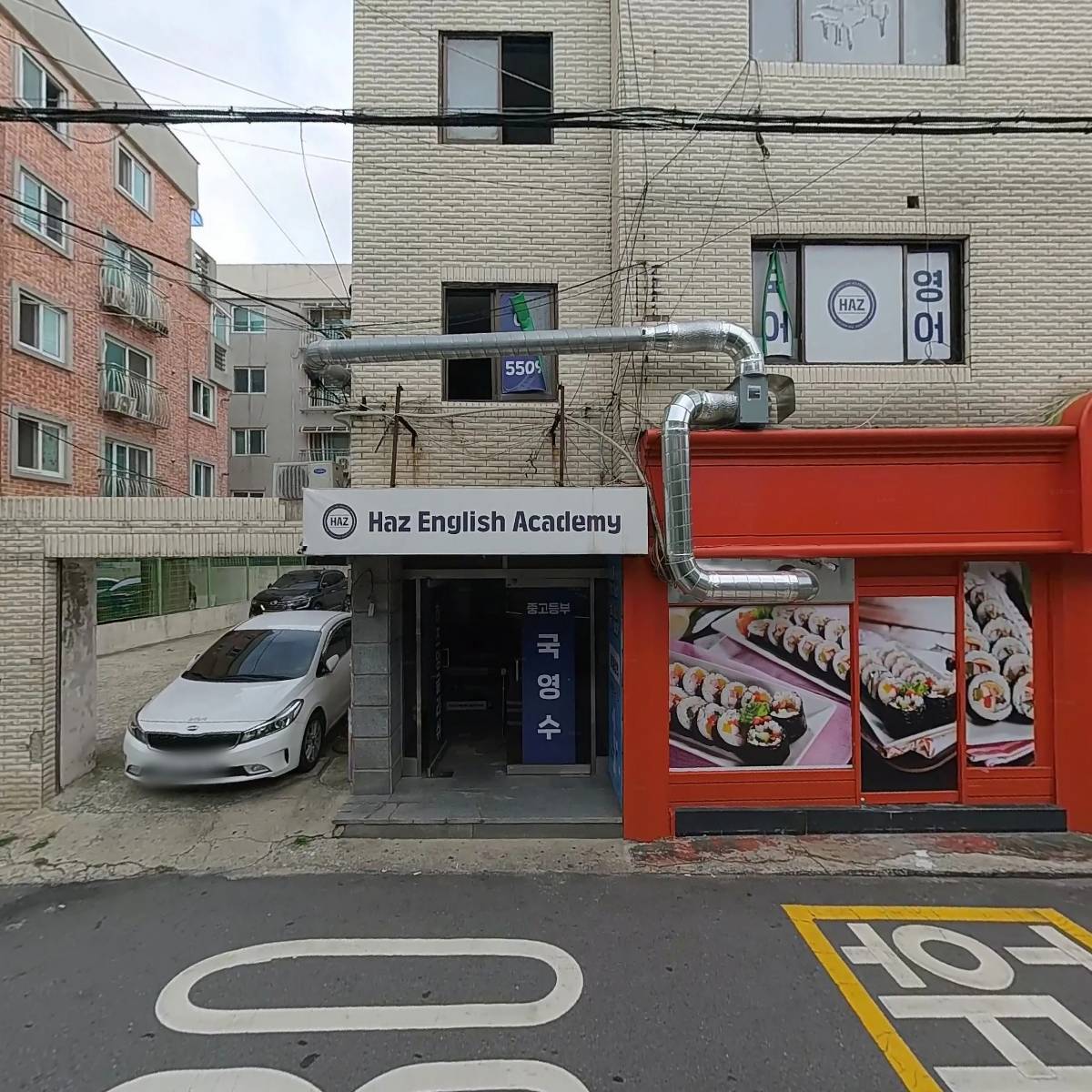 주식회사 뮤텍_3