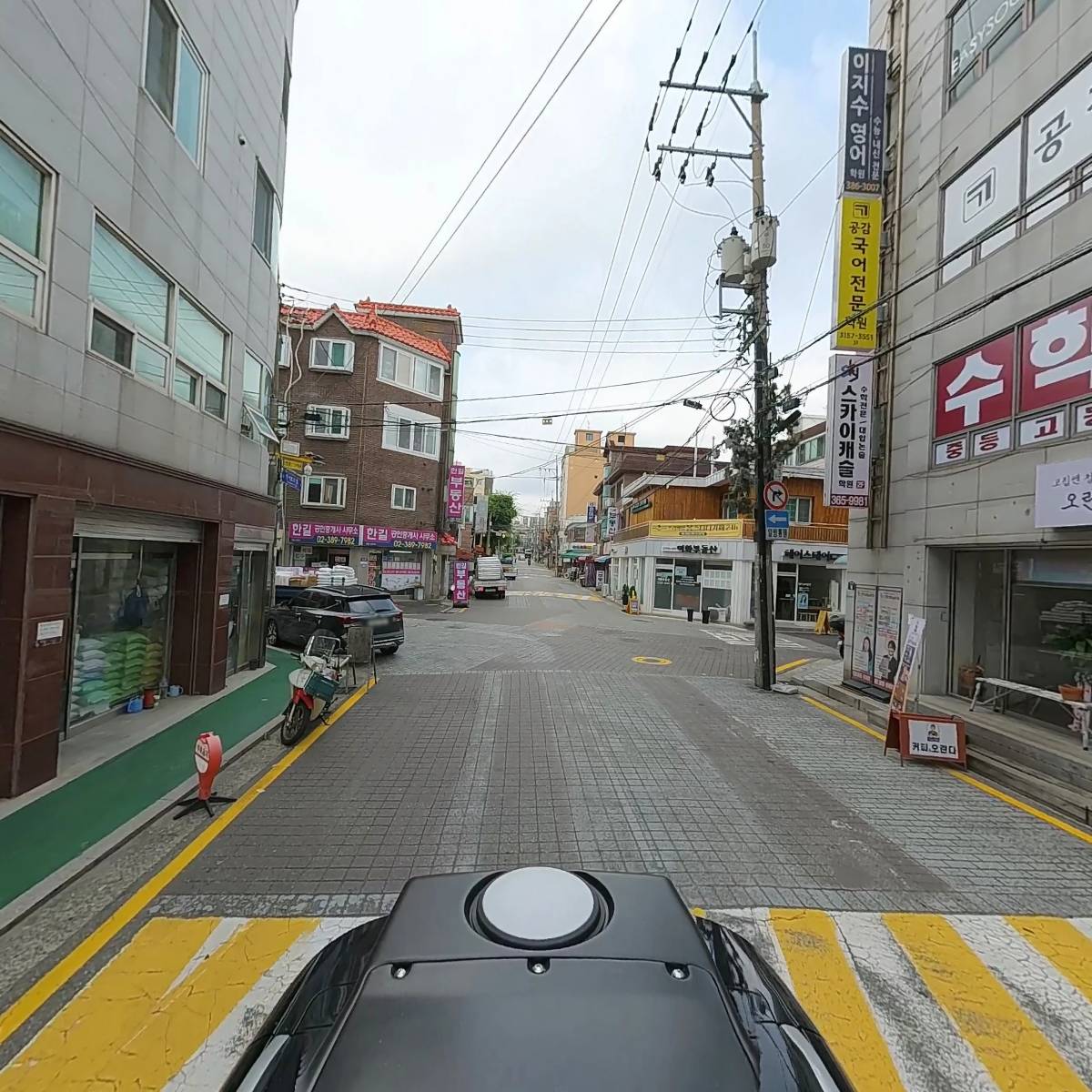 최경희논술학원_2