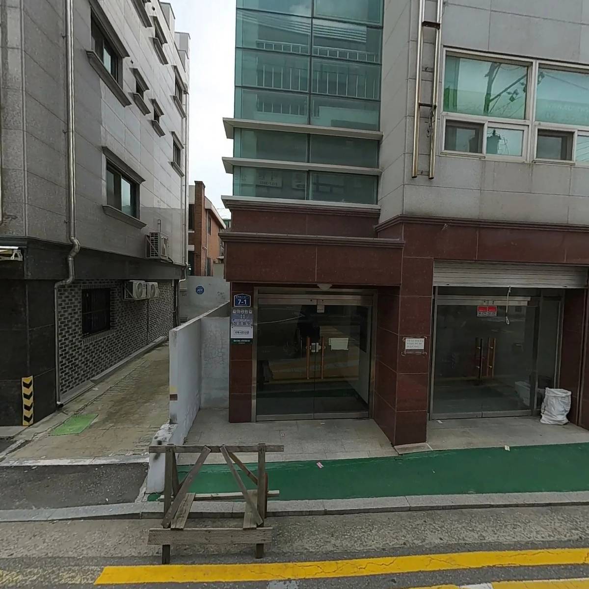 최경희논술학원
