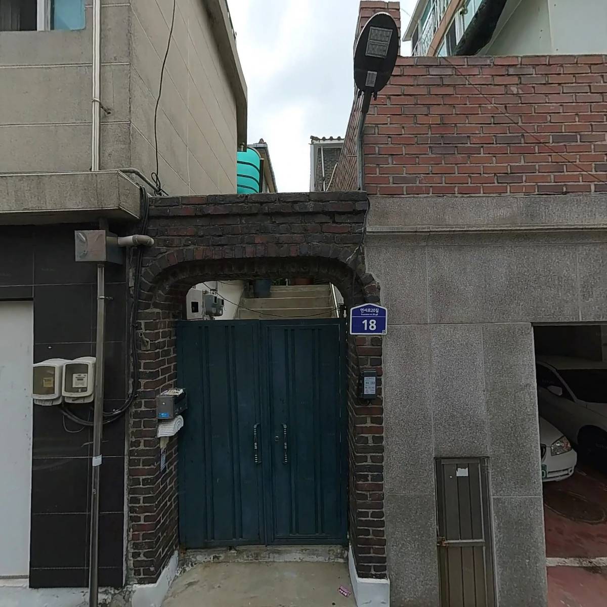 한성식자재마트