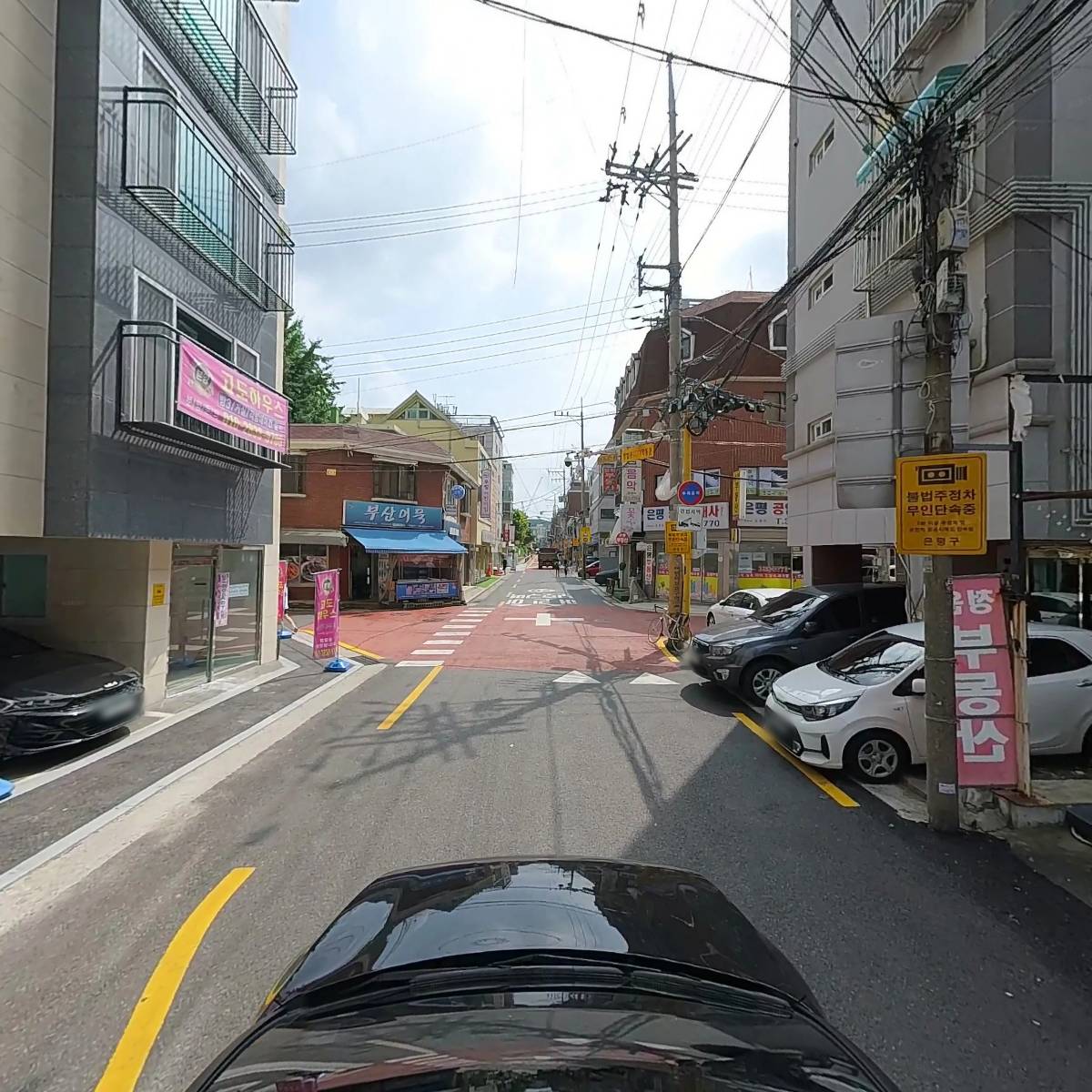 (주)웹니드_4