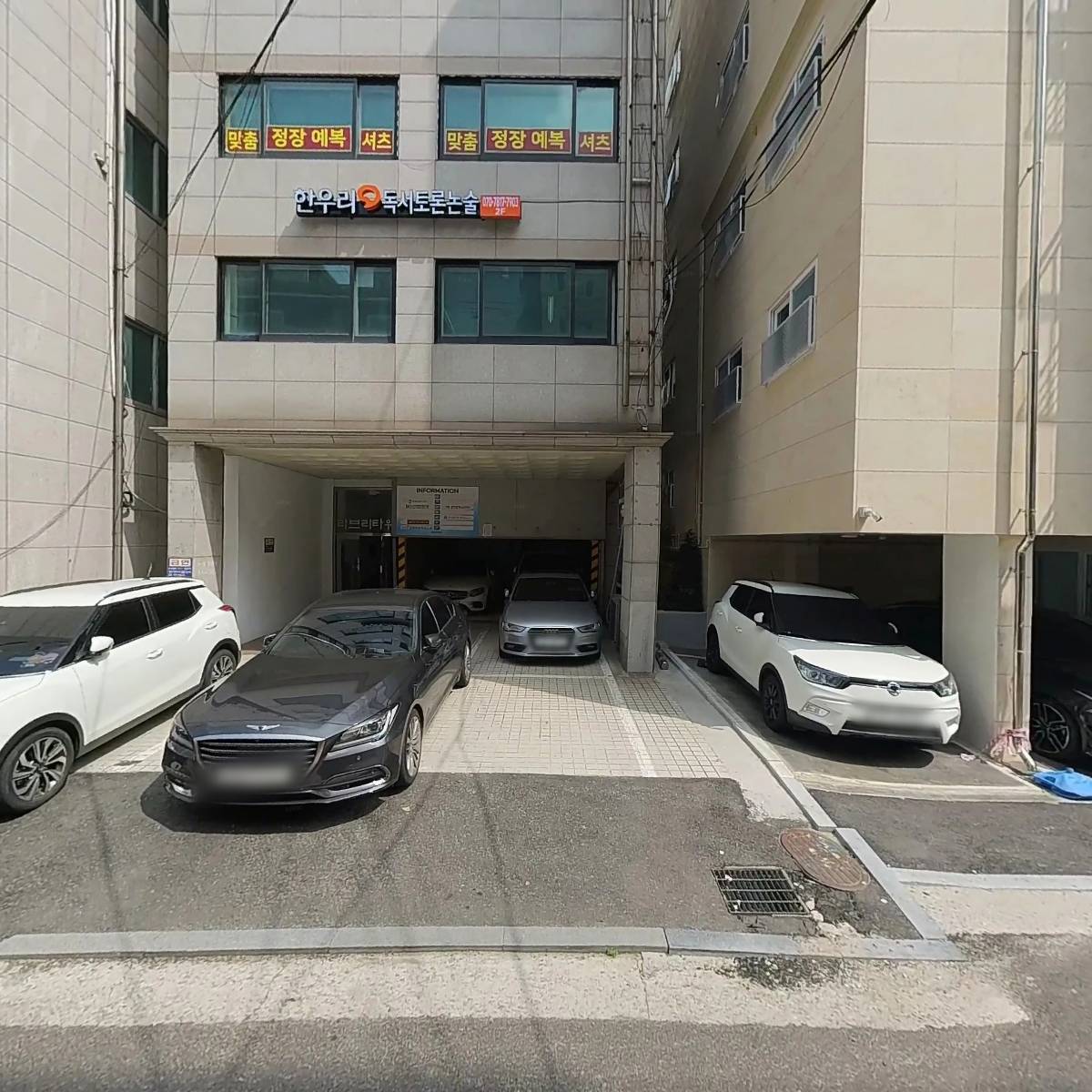 (주)웹니드_3
