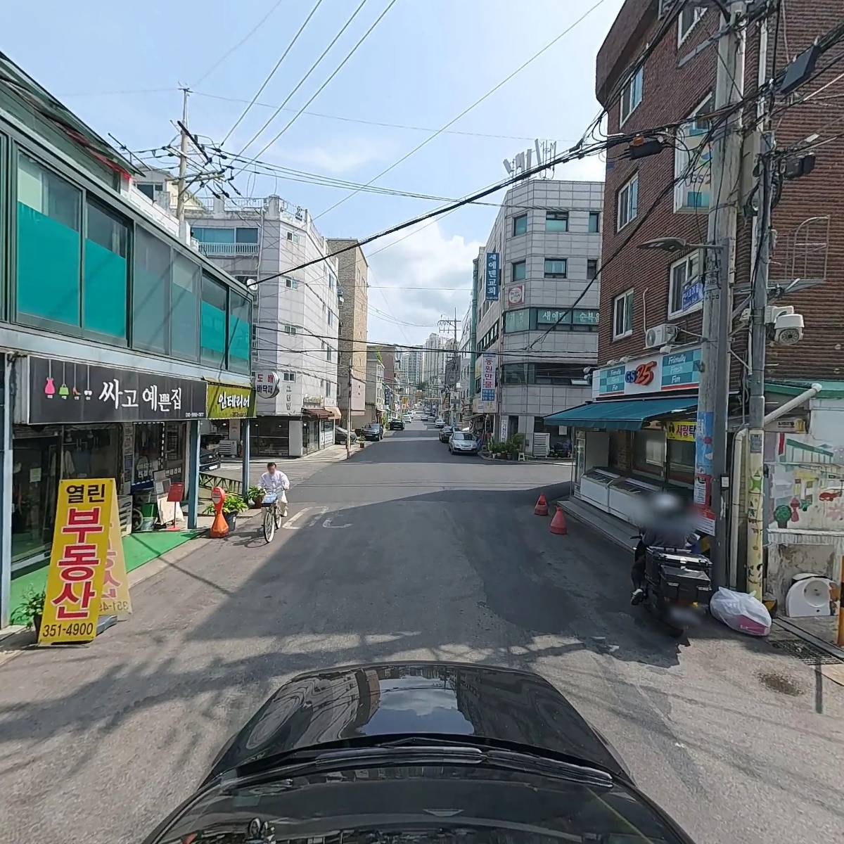 고기극찬 은평점_4