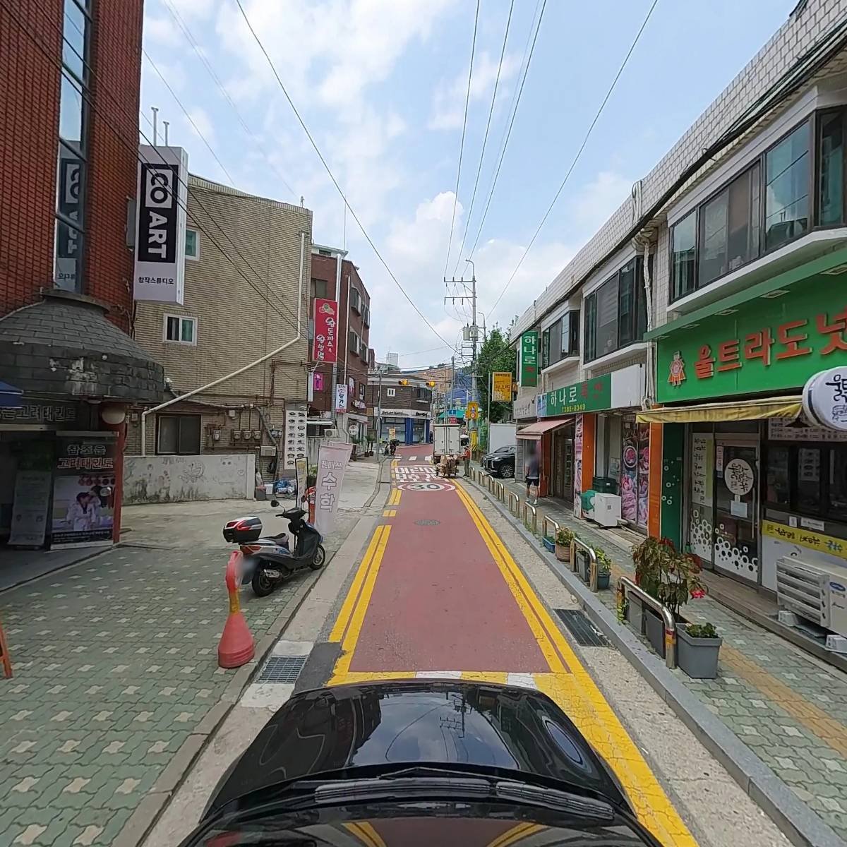 수우미핸즈_4