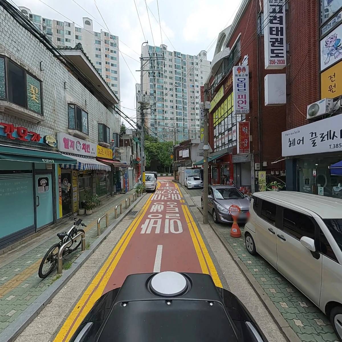 수우미핸즈_2