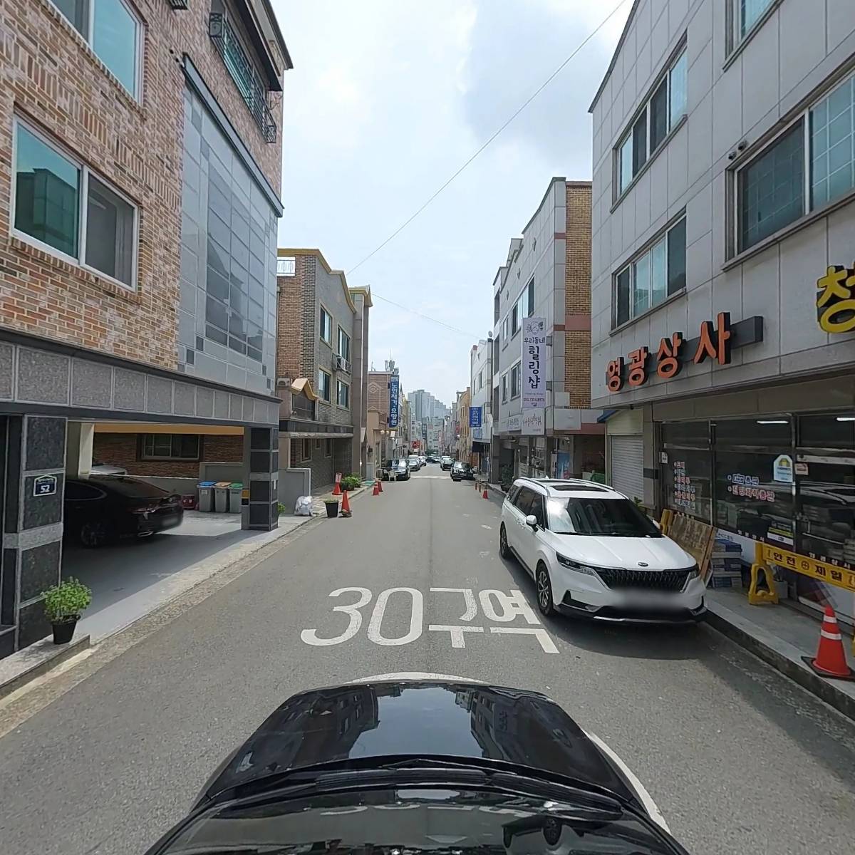 영광상사_4