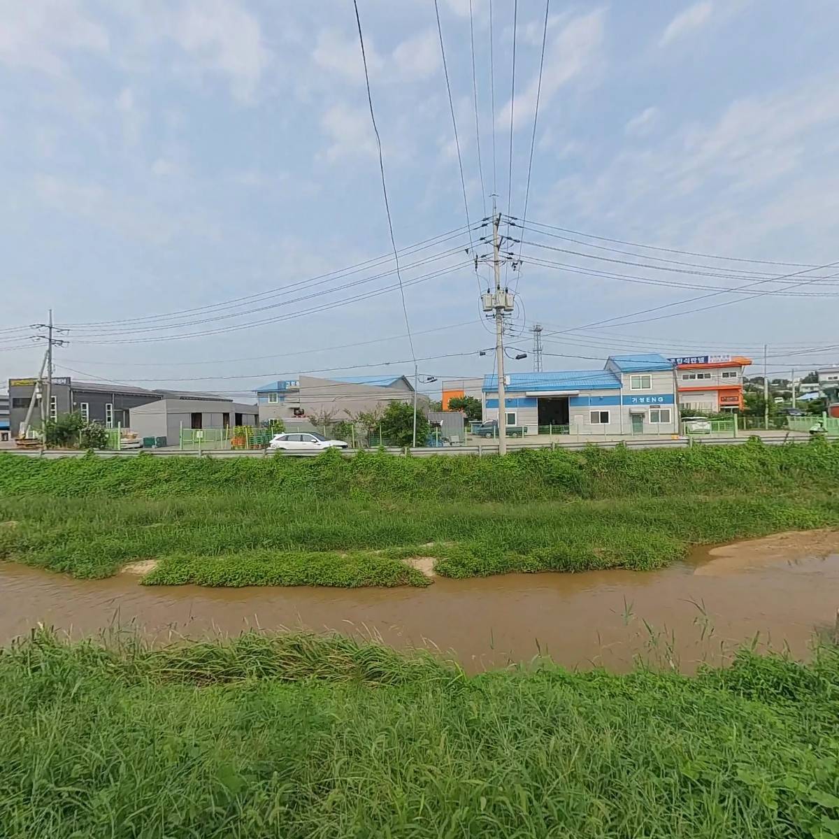 한국씨엔피