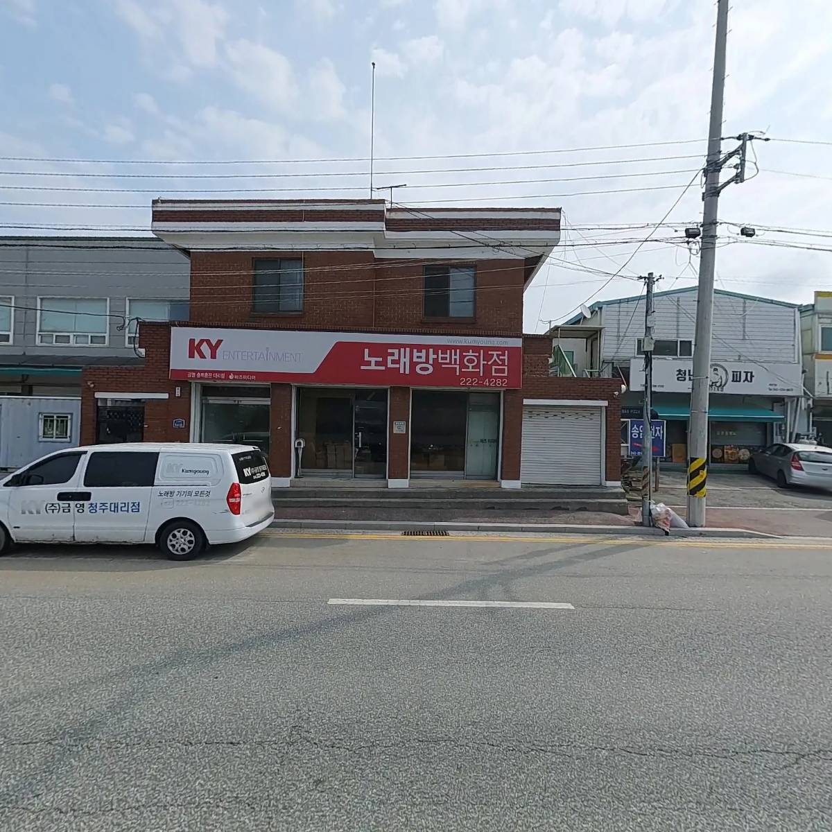 대흥전자_3