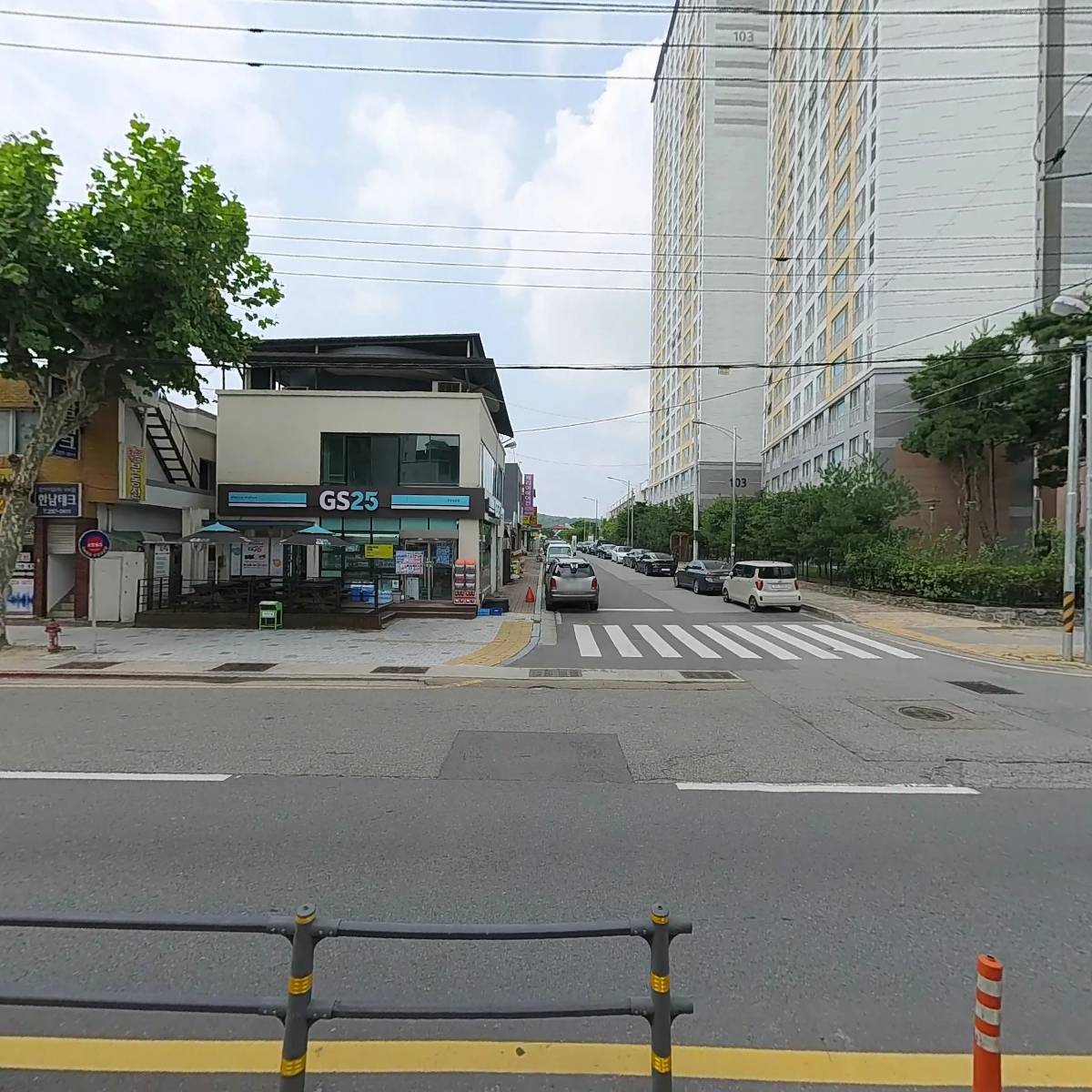 대흥공인중개사사무소_3