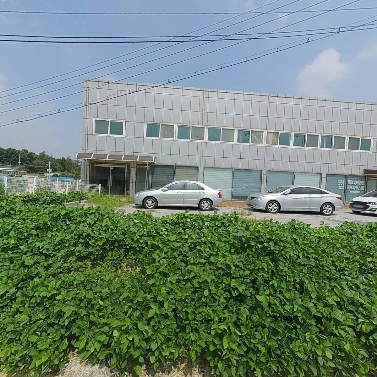 주식회사마루스틸