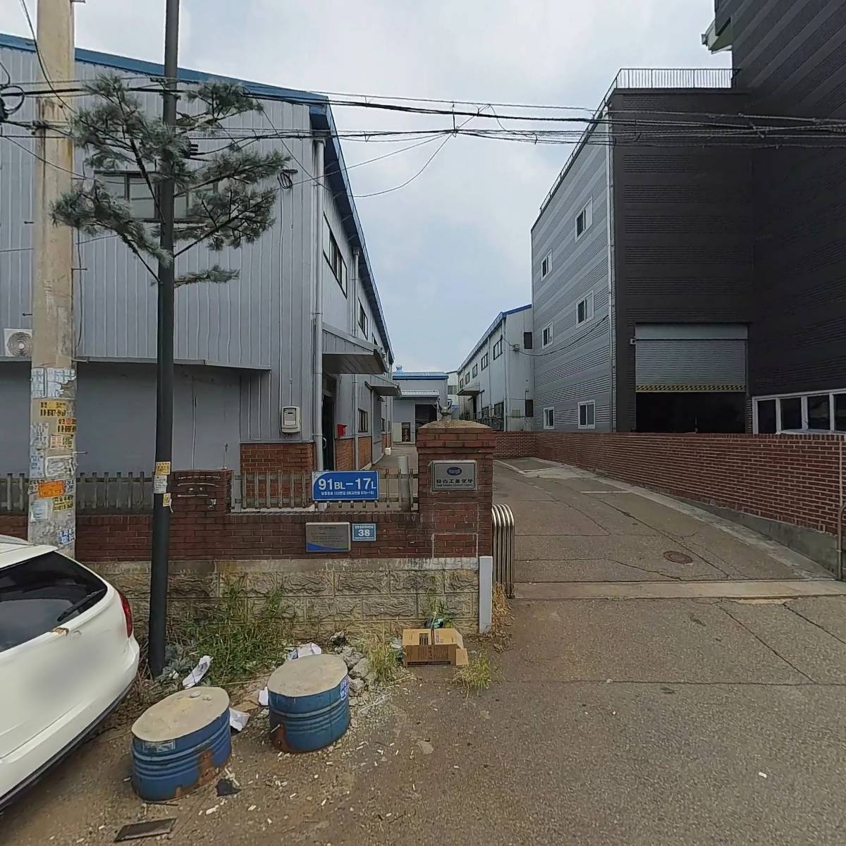 (주)성호실업