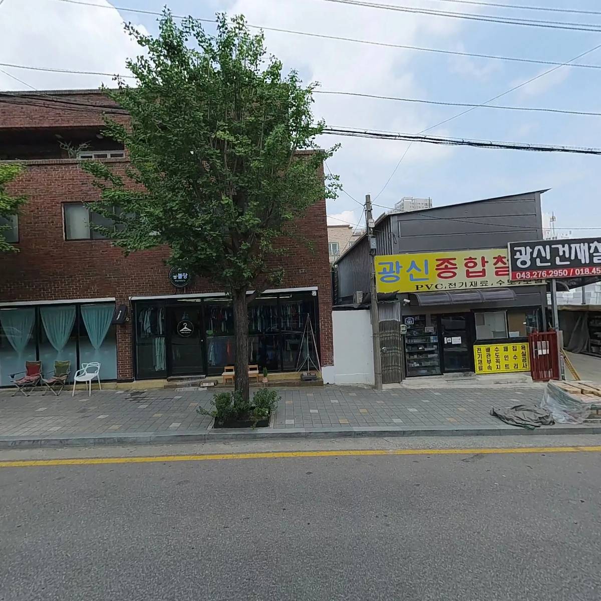 택배세제_3
