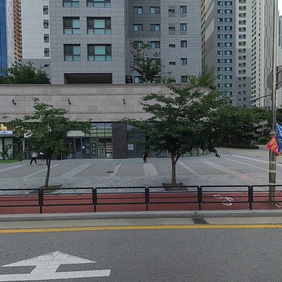 본죽&비빔밥 일산킨텍스역점
