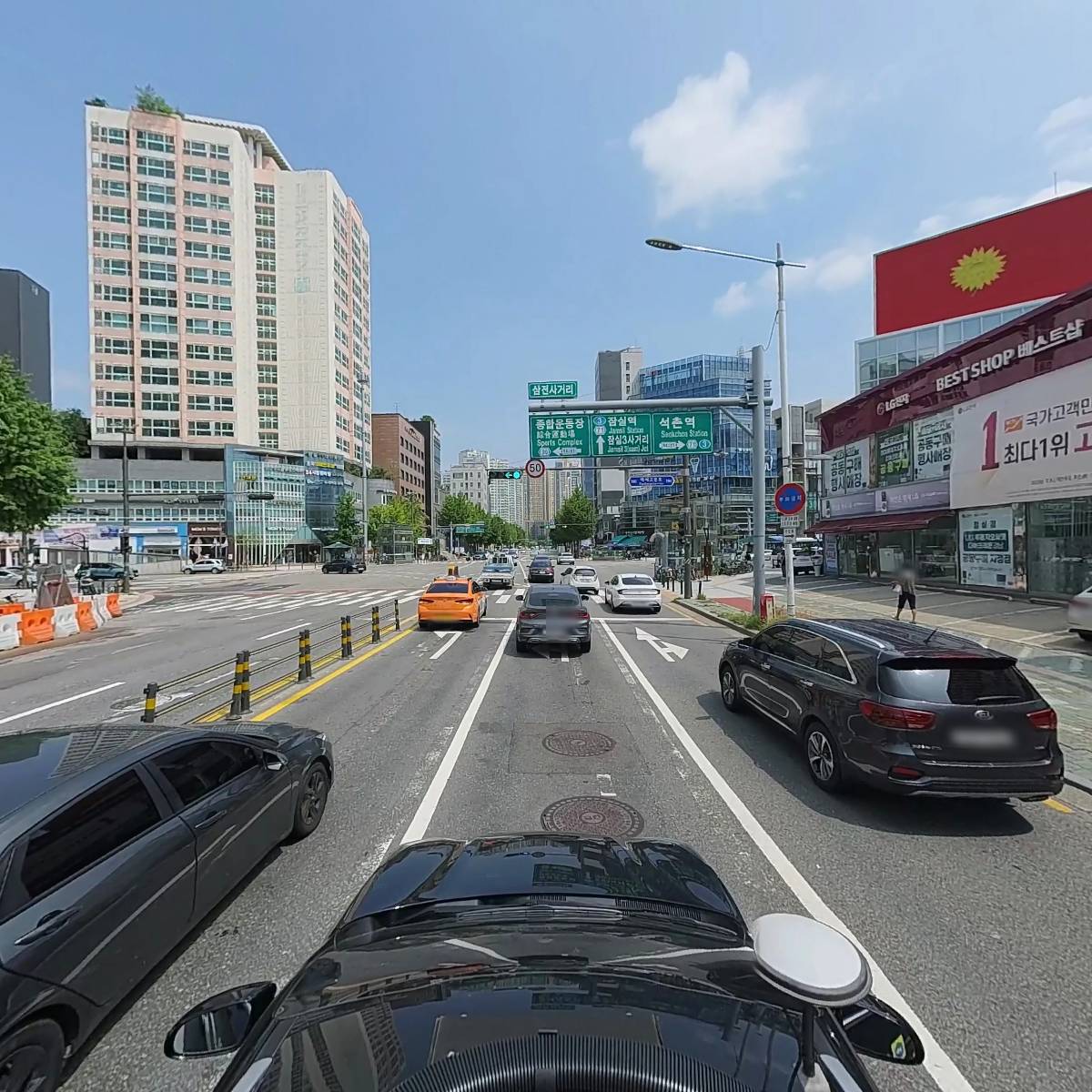 (주)로드인터내셔날 삼전동지점_4
