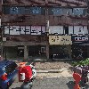 크린 옷수선