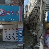 크린 옷수선_3