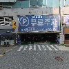 (주)바이온하임_3