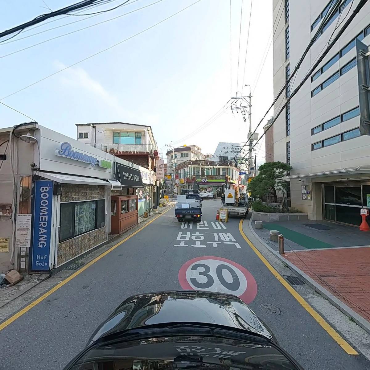 연신교회부설보듬손어린이집_4