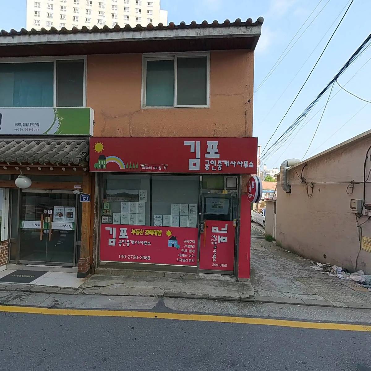 연신교회부설보듬손어린이집_3