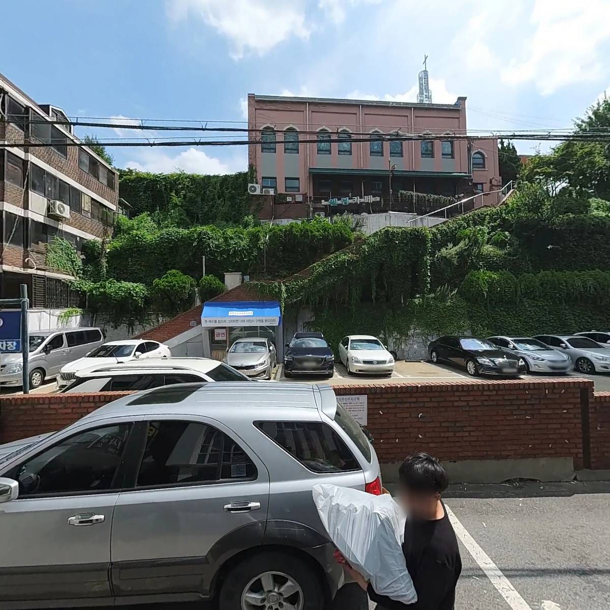 이디야연신내통일로점