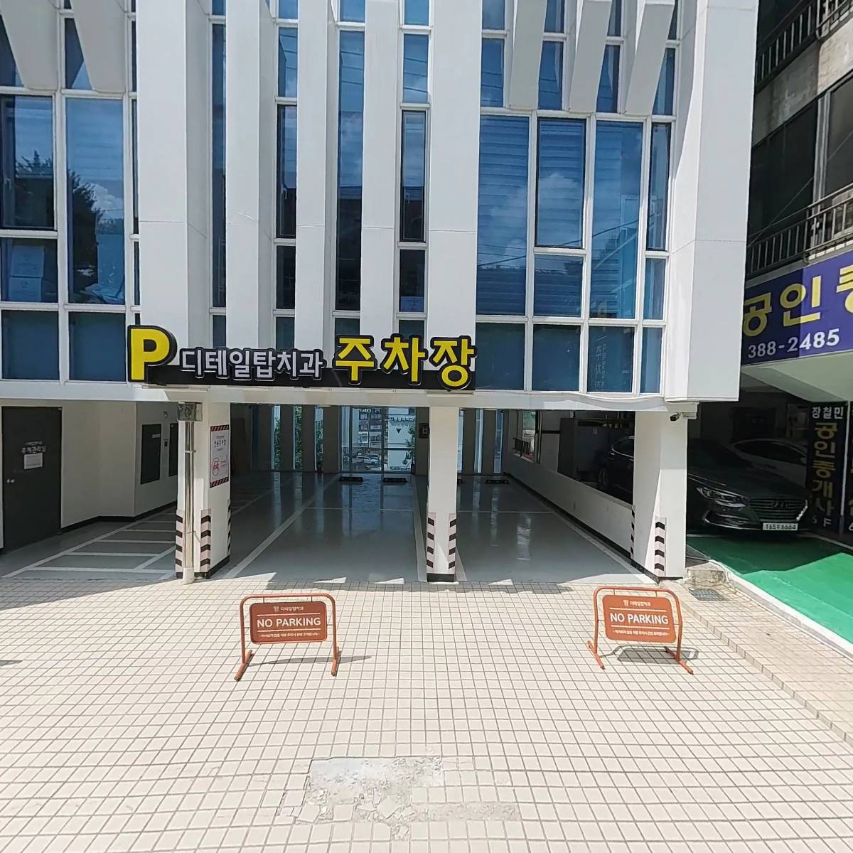 이디야연신내통일로점_3