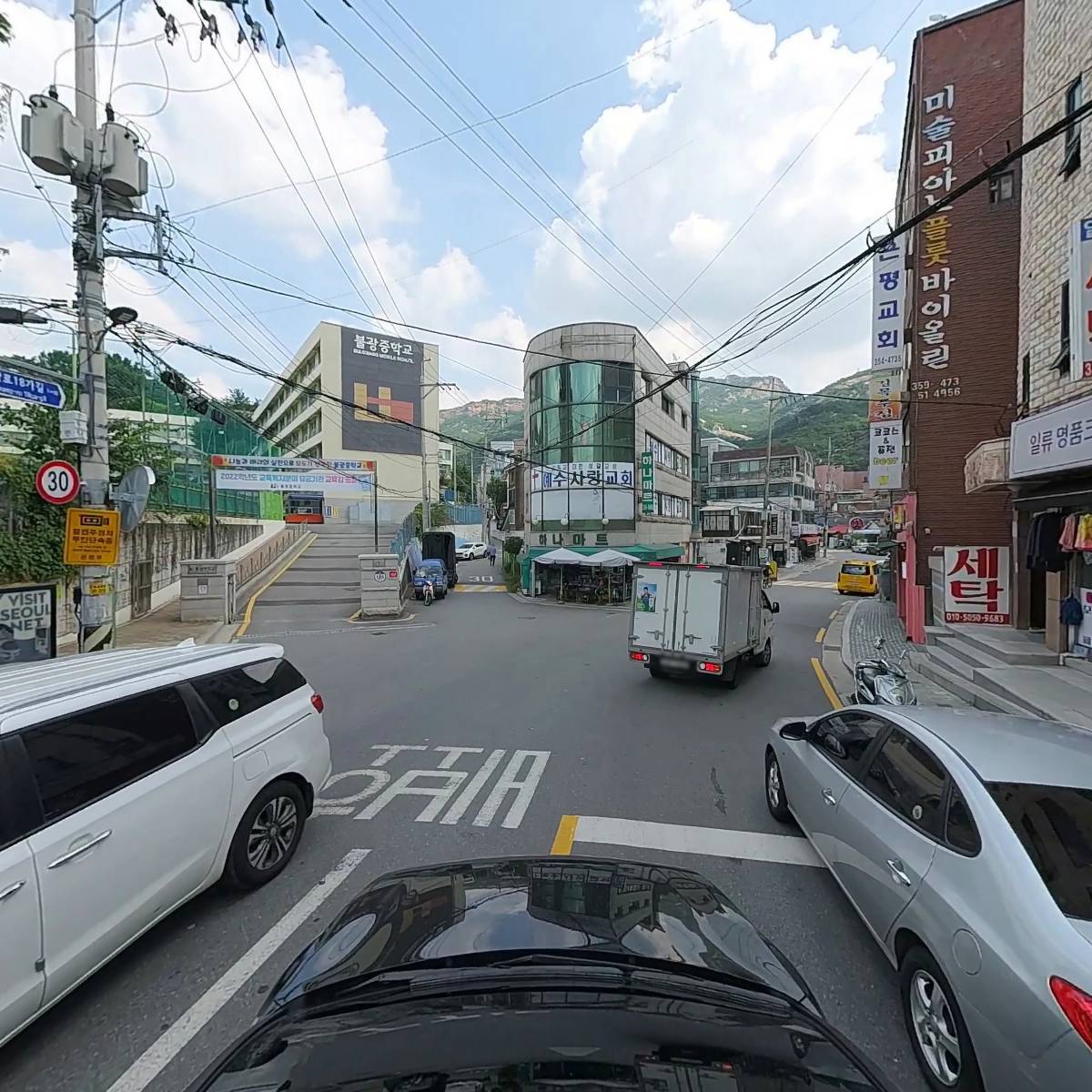 리얼위즈에셋_4