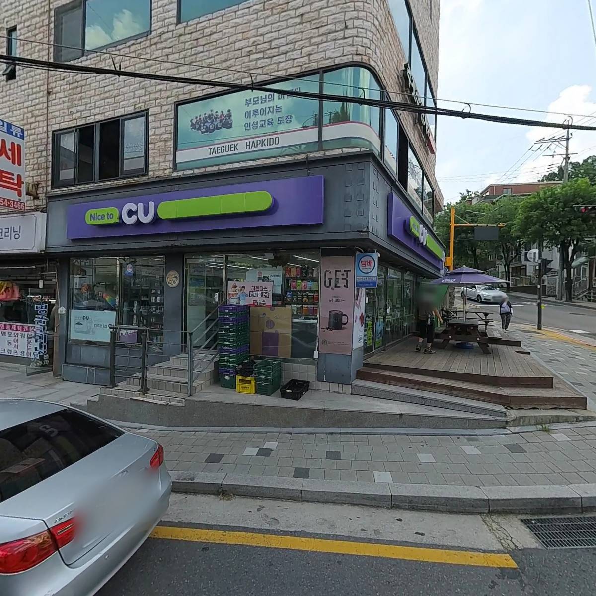 리얼위즈에셋