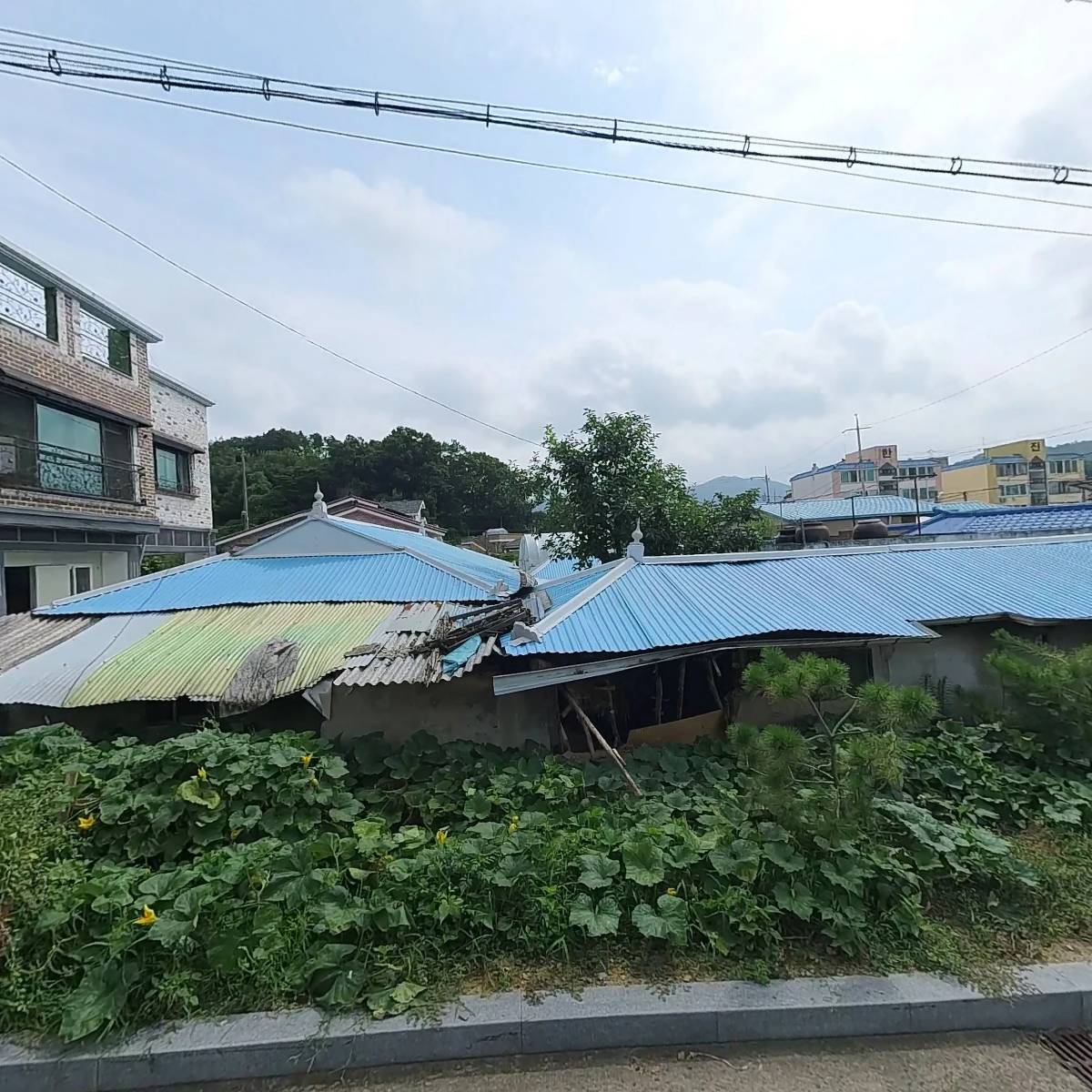 신용종합설비