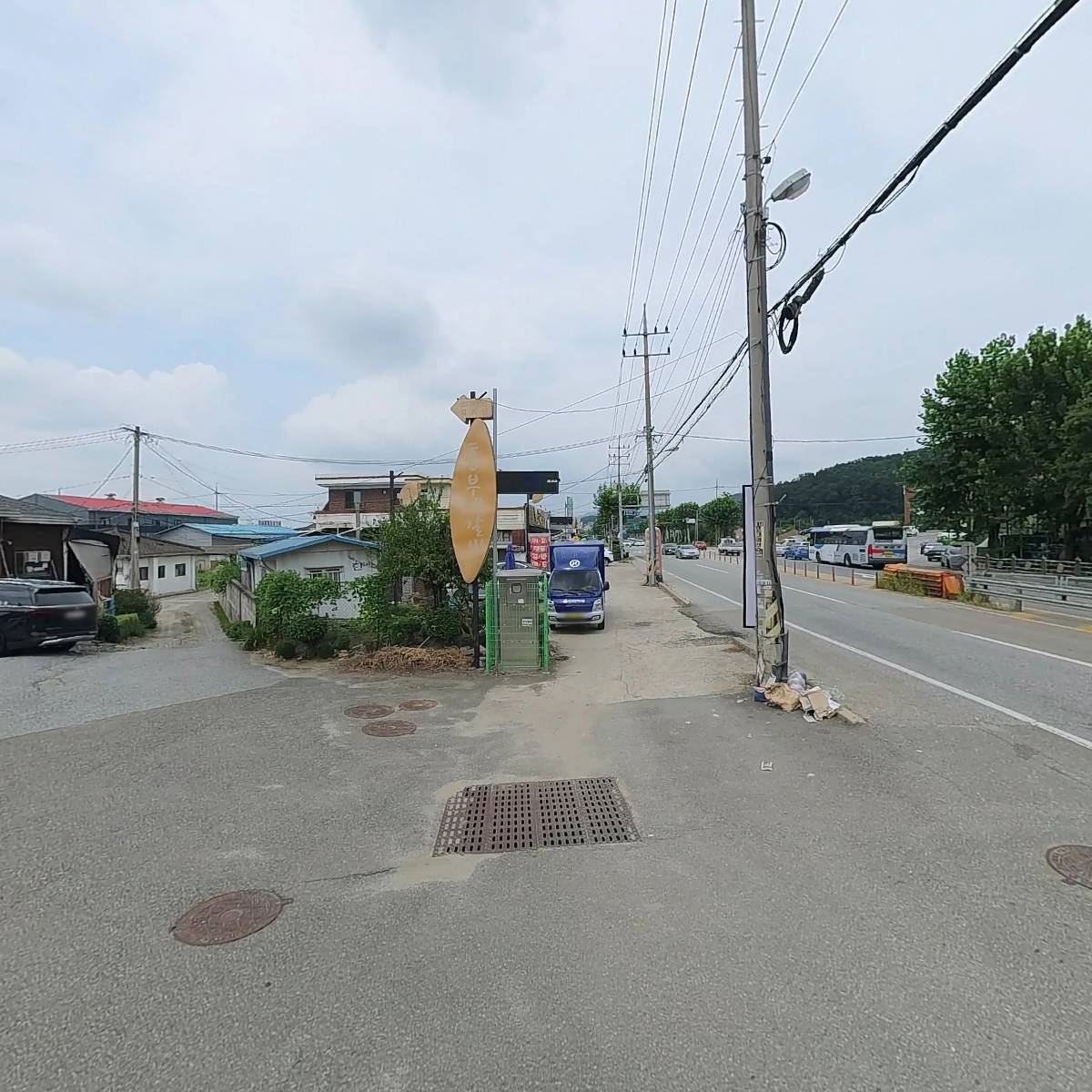 심상순 730-1