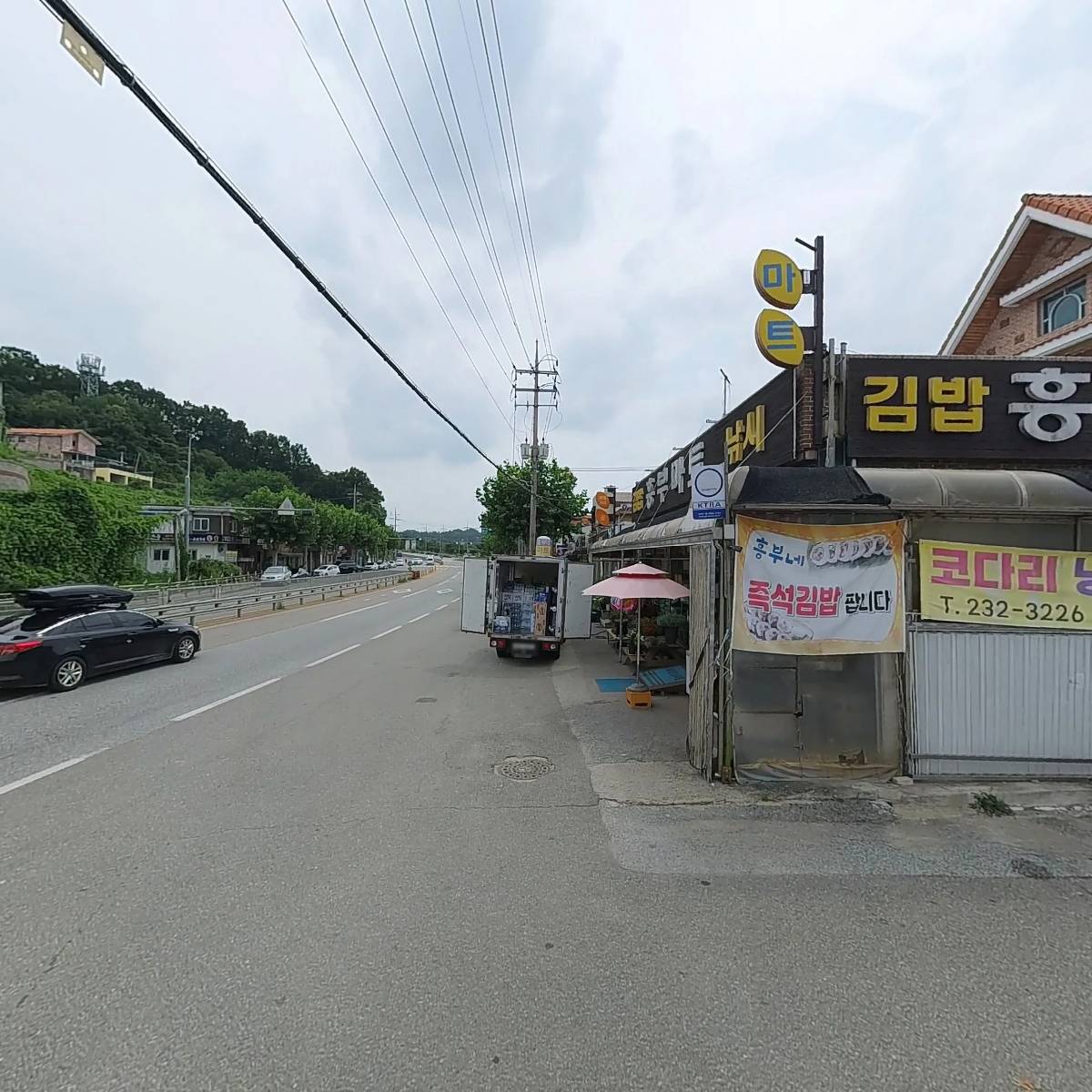 심상순 730-1_3