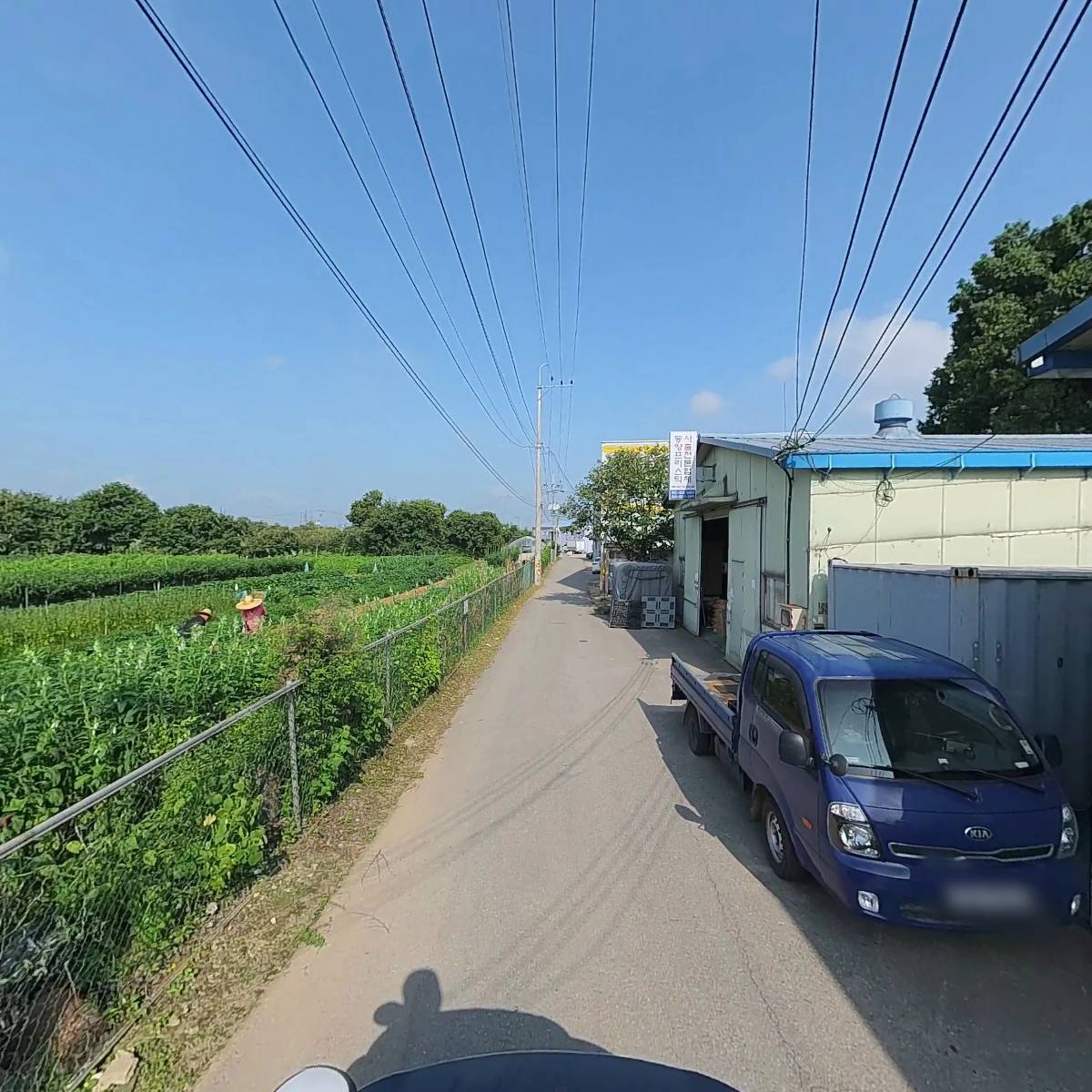 동양플라스틱_2