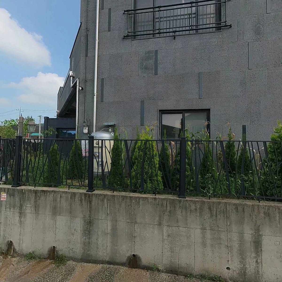 스타트 모터스