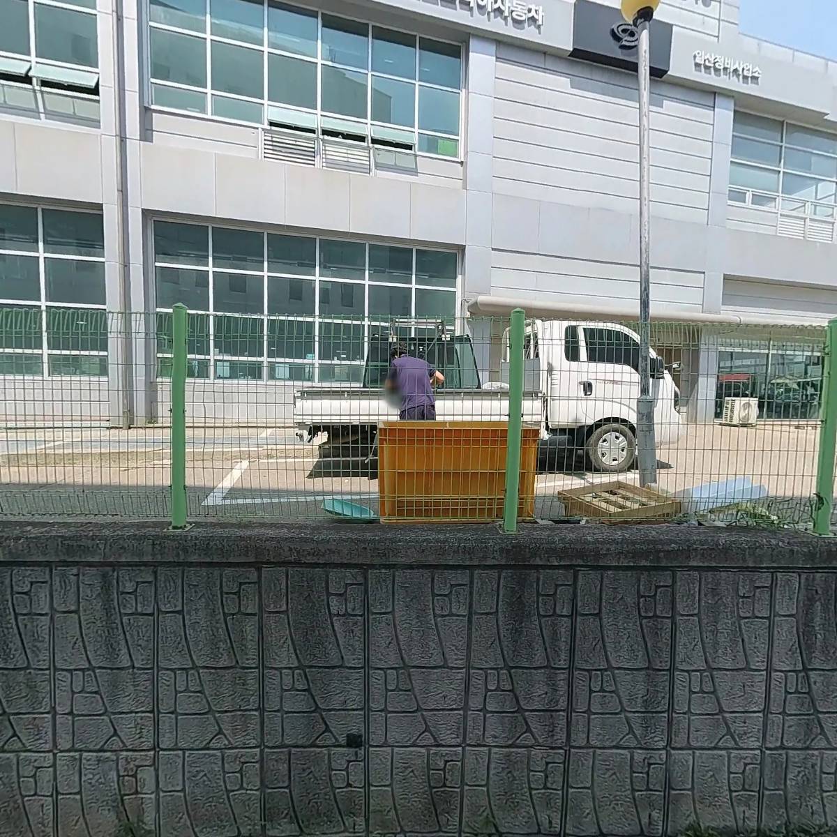 (주)르노코리아일산정비사업소