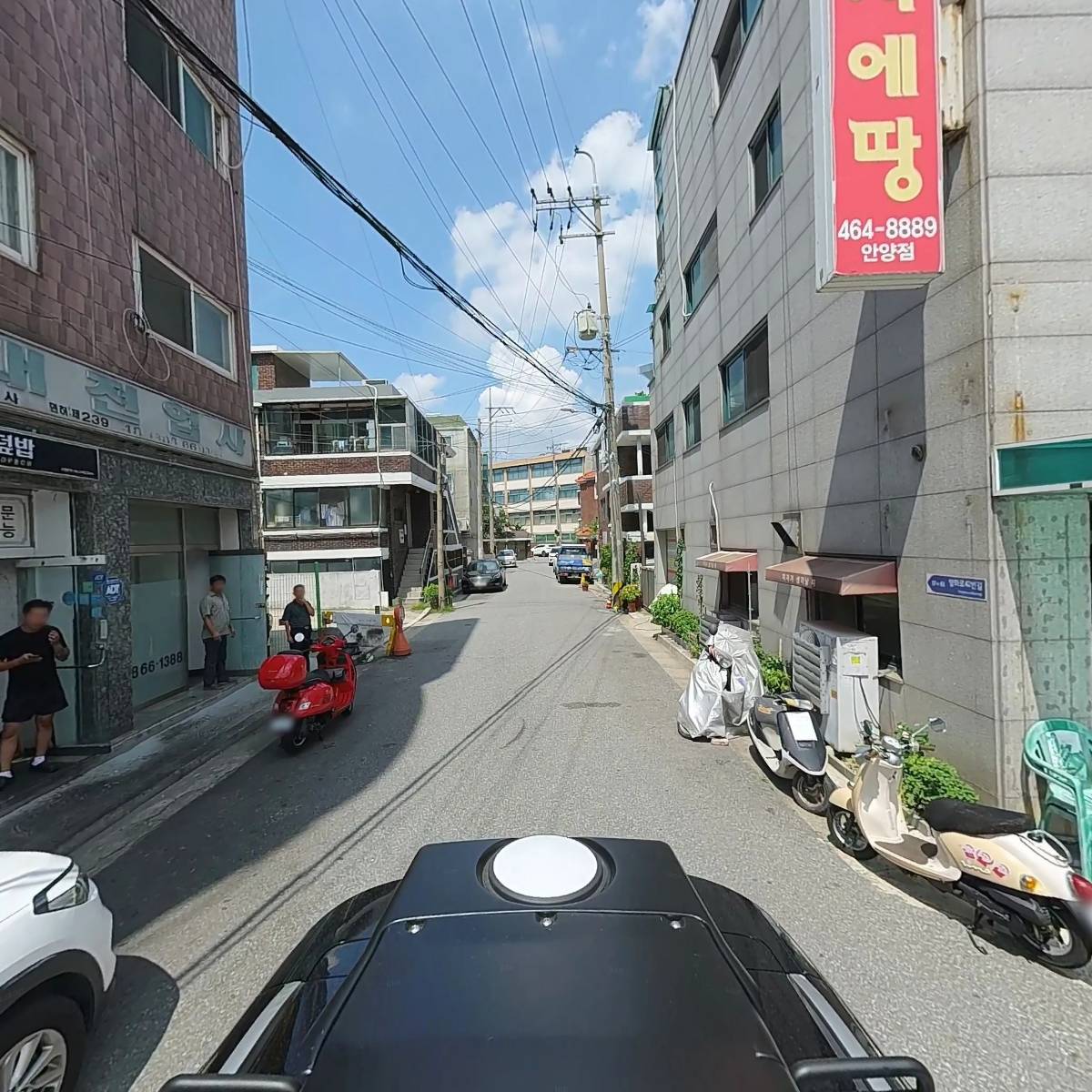 태리덮밥_2